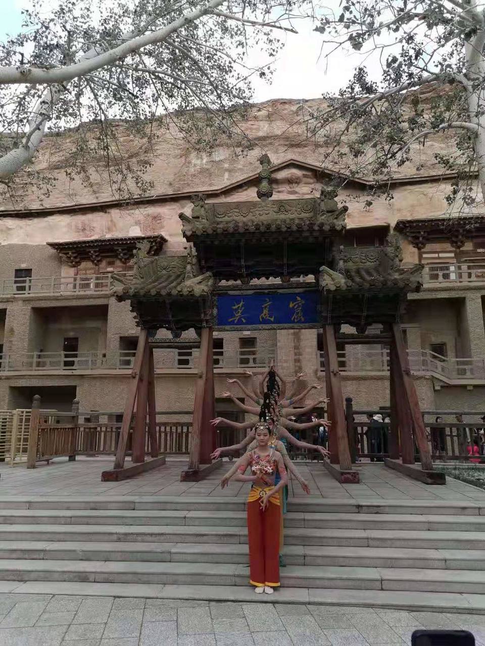 微信图片_201907221348257