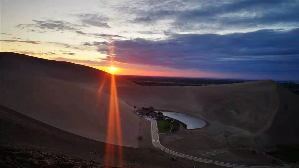 微信图片_201907221349046