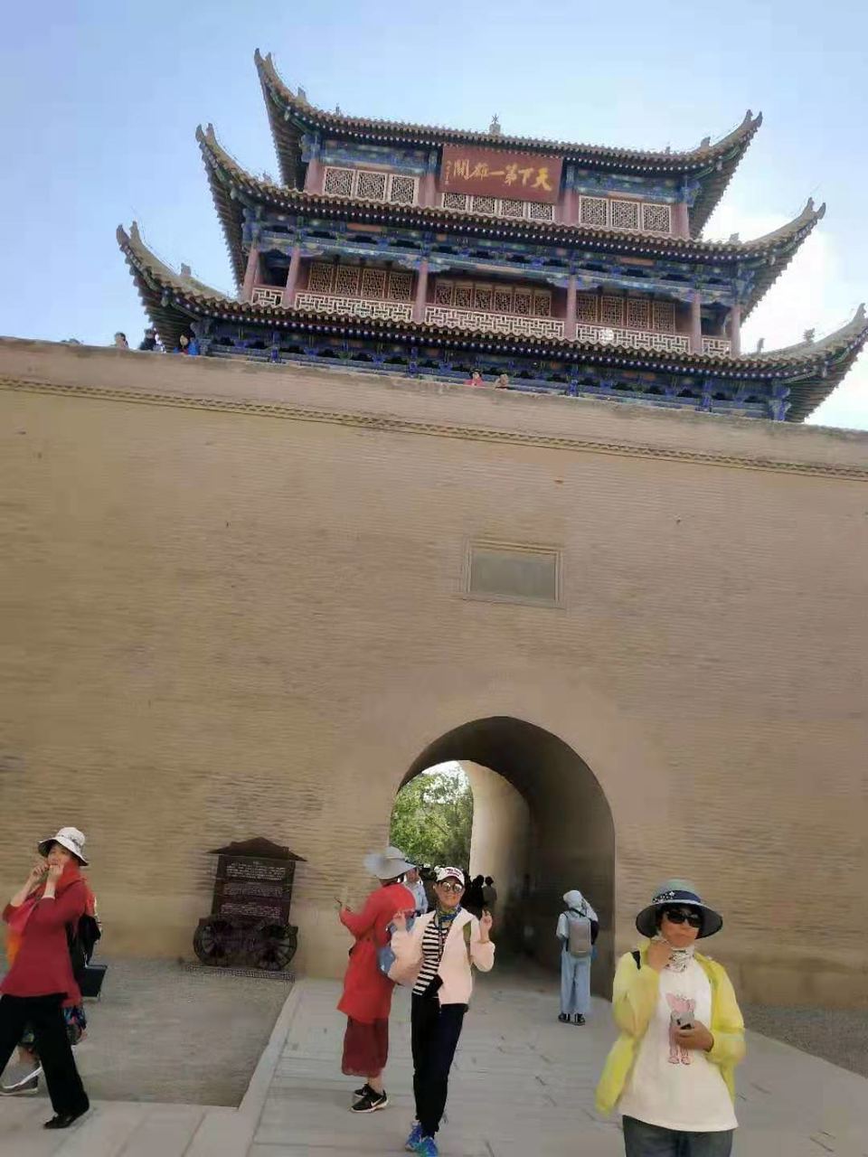 微信图片_201907221354542