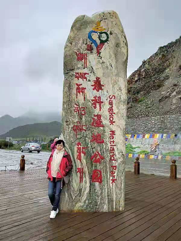 微信图片_20190717104733