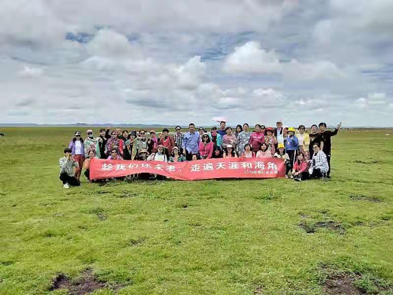 微信图片_20190717105819