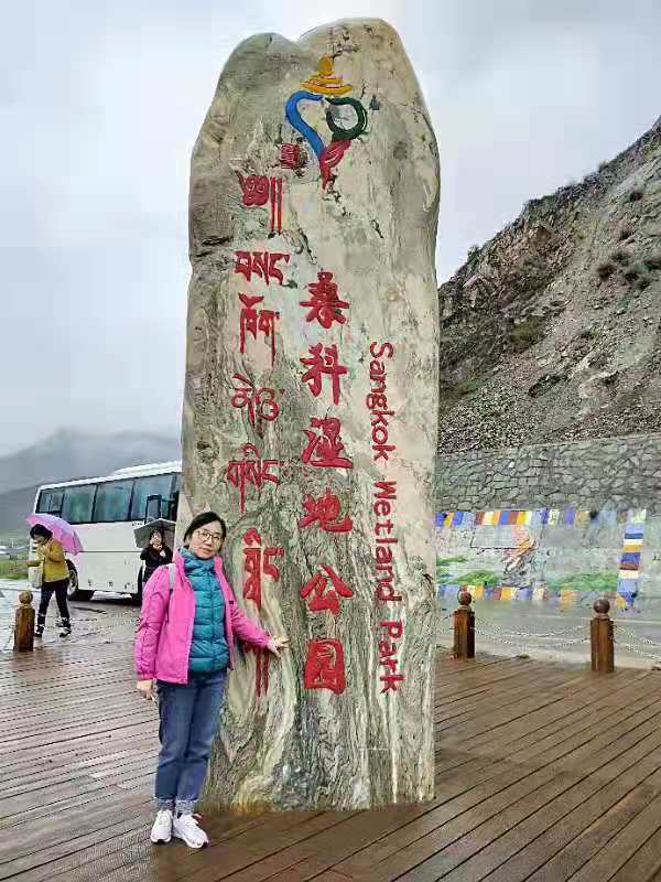 微信图片_201907171046374