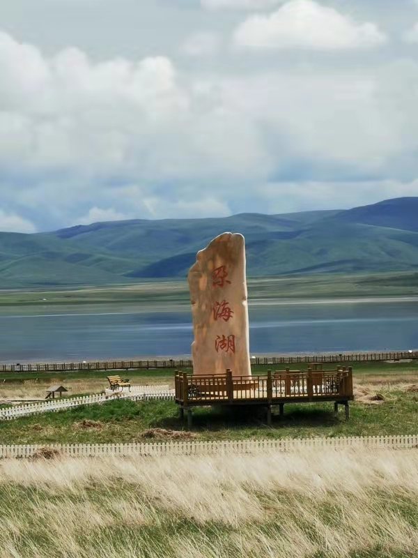 微信图片_201907171048191