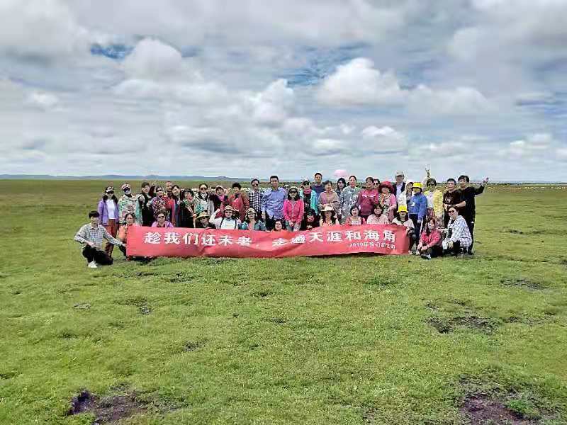 微信图片_201907171058191