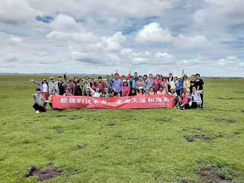 微信图片_201907171058192