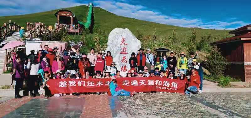 微信图片_201907171103423