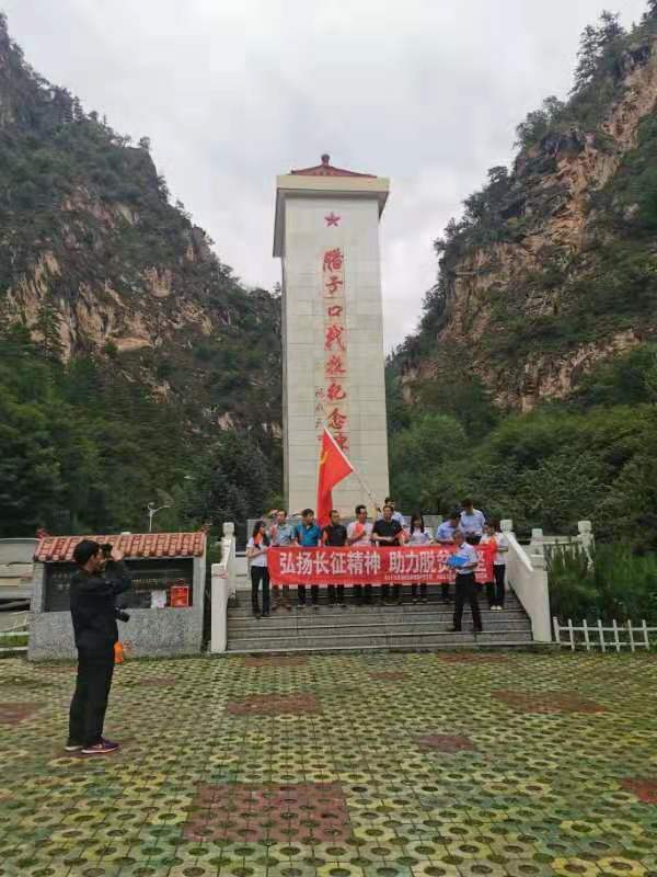 微信图片_201907231553464