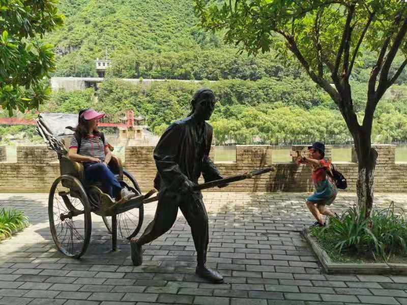 微信图片_201907231554565