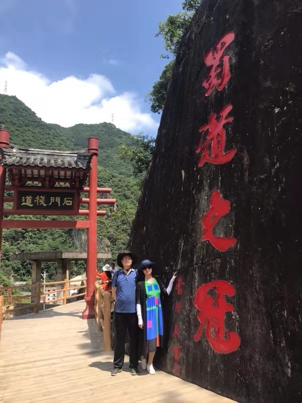 微信图片_201907231602014