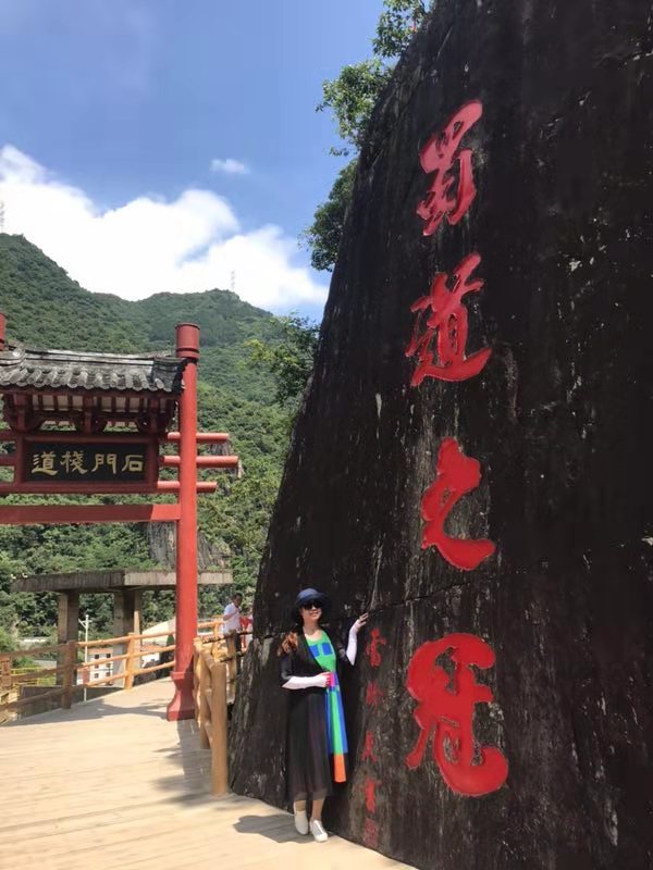 微信图片_201907231602015