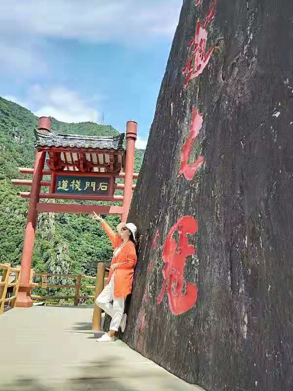 微信图片_201907231602017