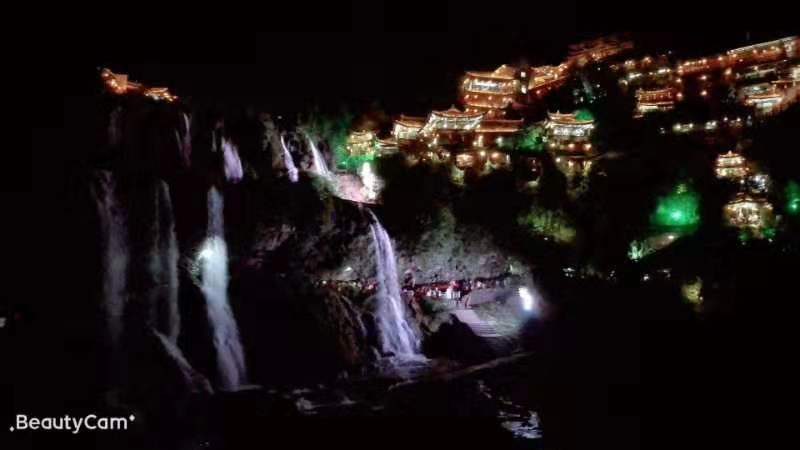 微信图片_20190805114339