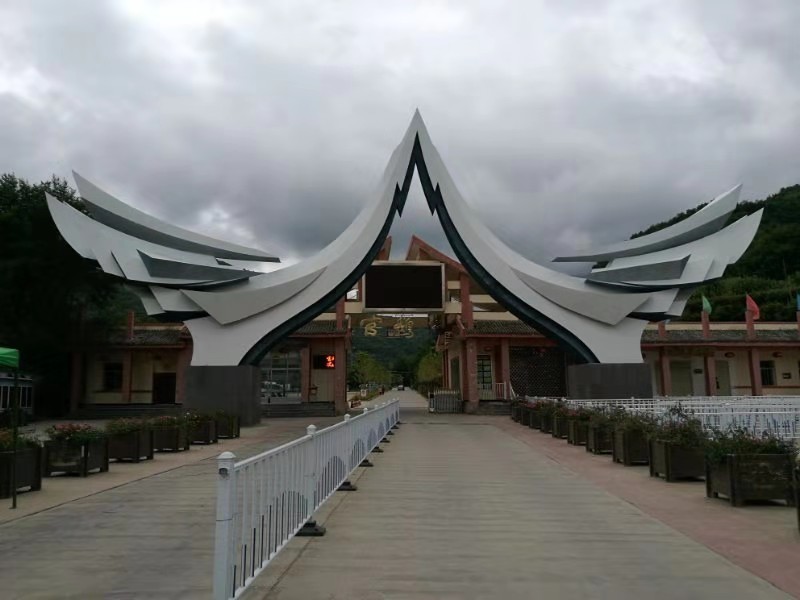 微信图片_20190805121402