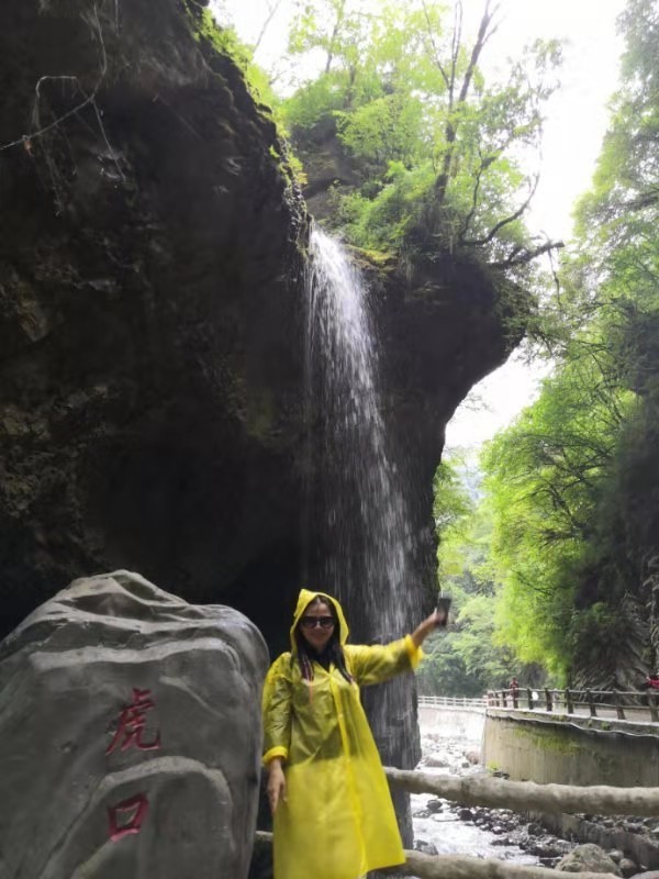 微信图片_201908051214032