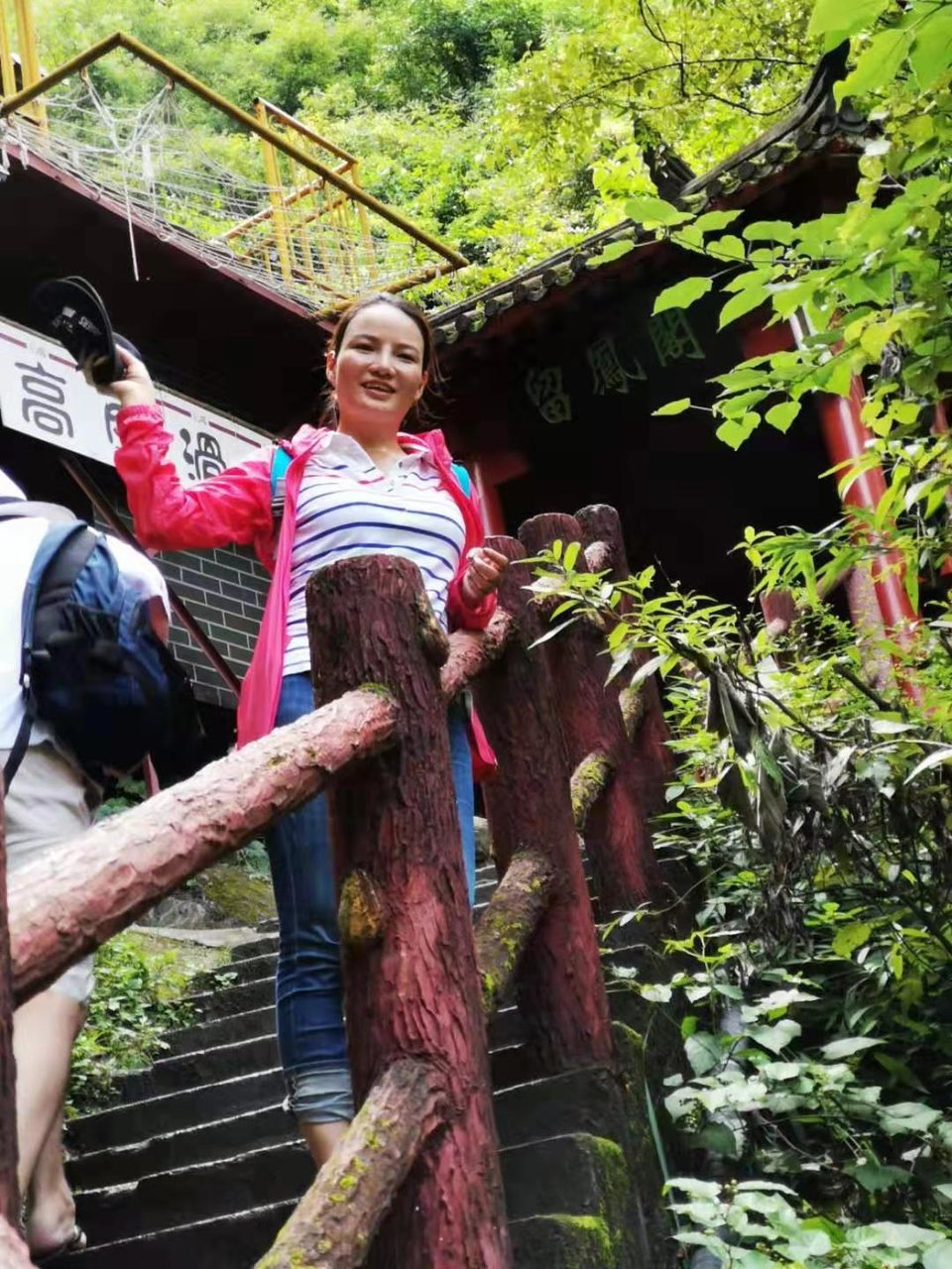 微信图片_201908051215262