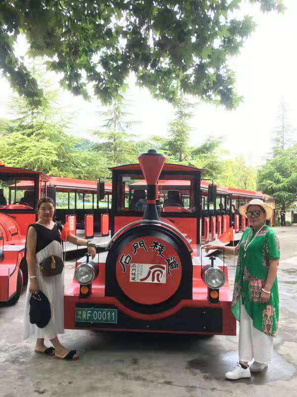 微信图片_201908051215266