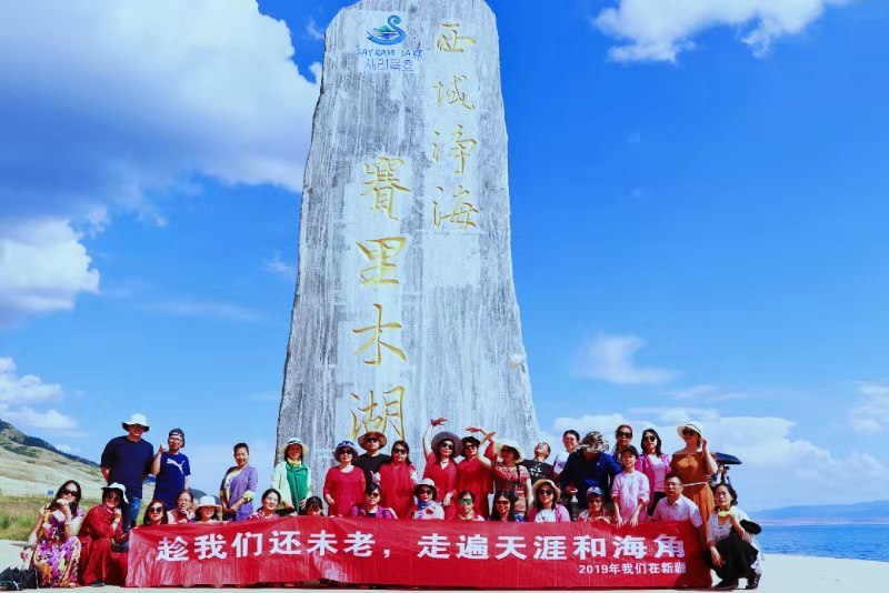 微信图片_2019080715231820