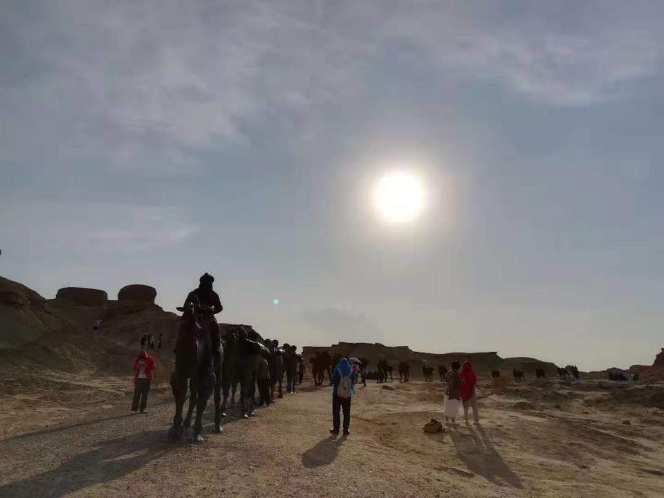 微信图片_2019080715231826