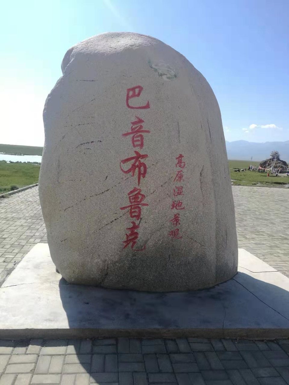 微信图片_2019080715231891