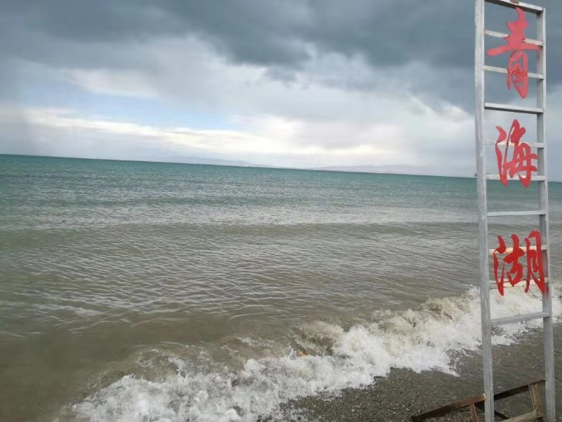 微信图片_20190812110708