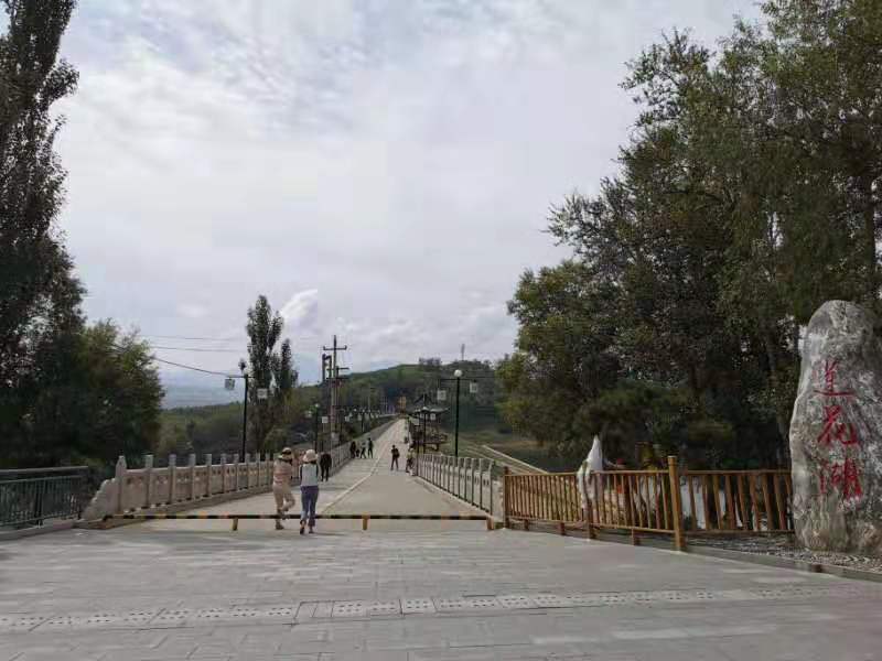 微信图片_201908121105563