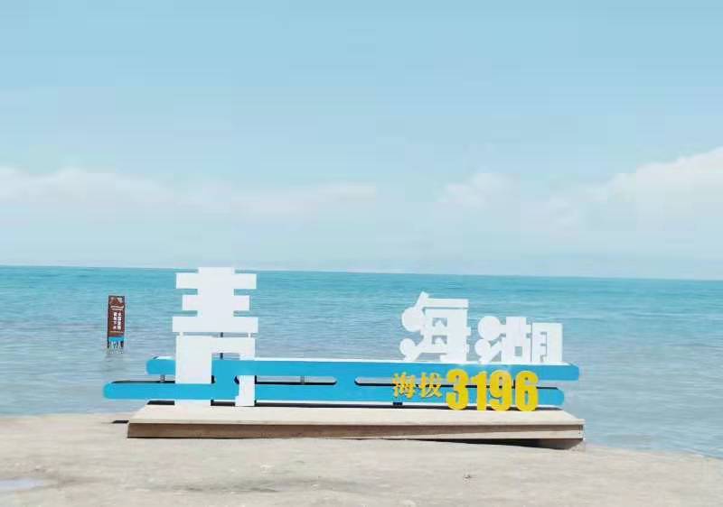 微信图片_201908121106365