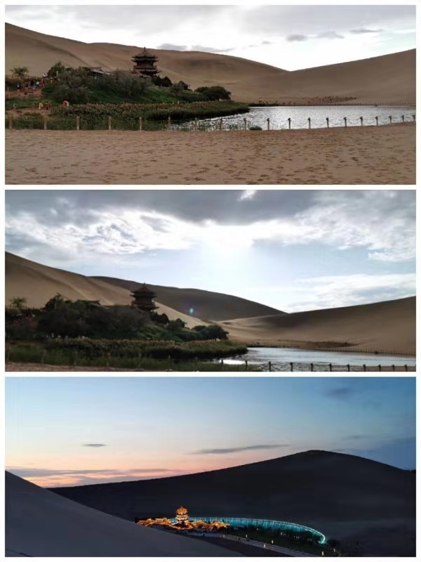 微信图片_201908121117533