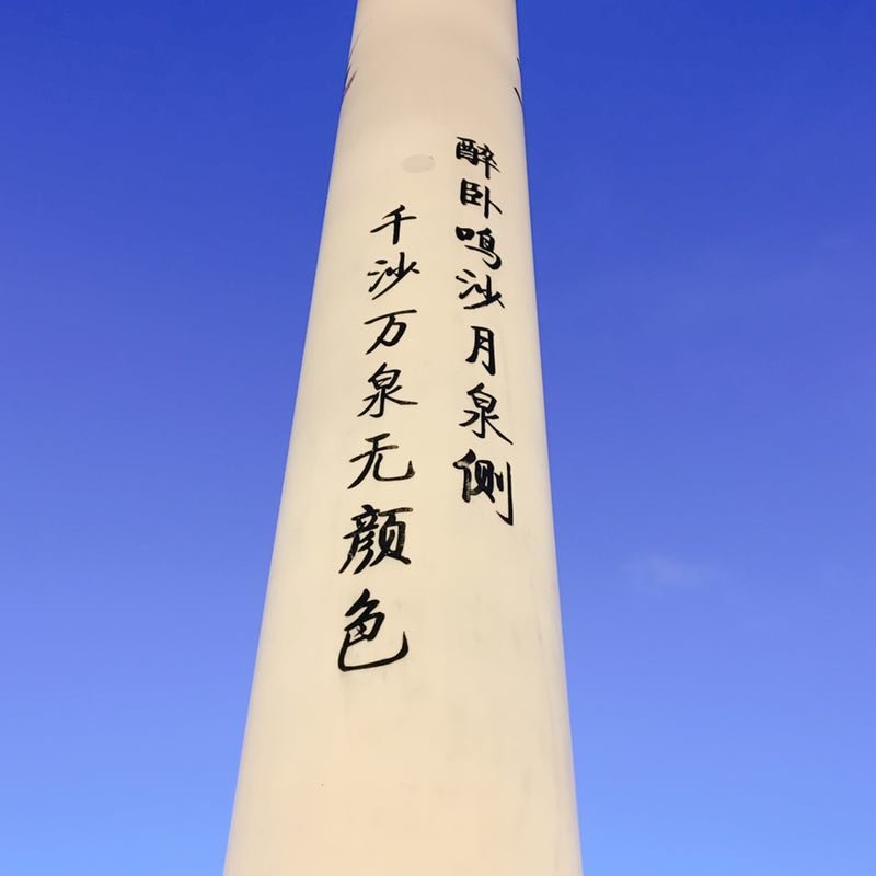 微信图片_201908121117537