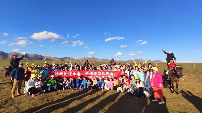 微信图片_201908121209217