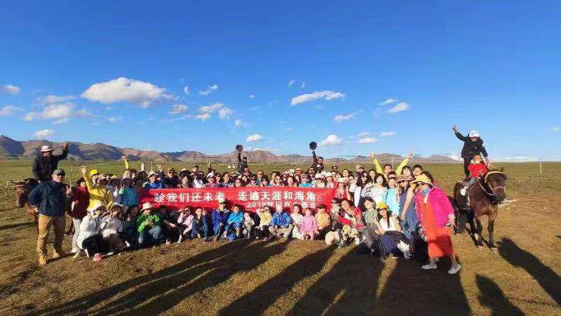 微信图片_201908121211503