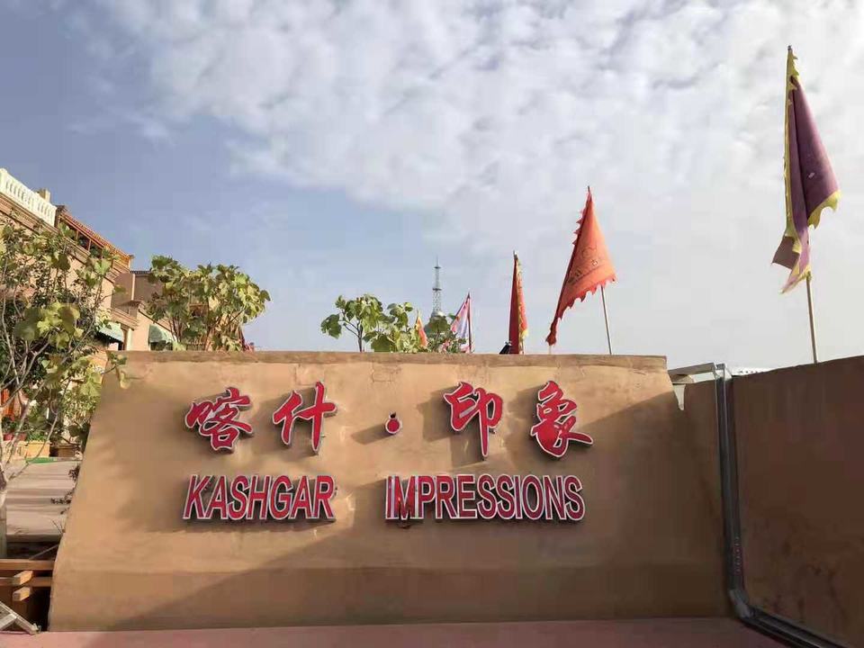 微信图片_20190812155942