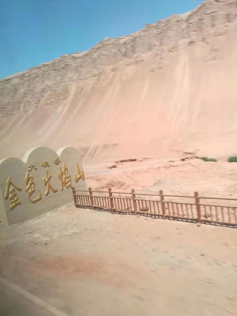 微信图片_201908121558151