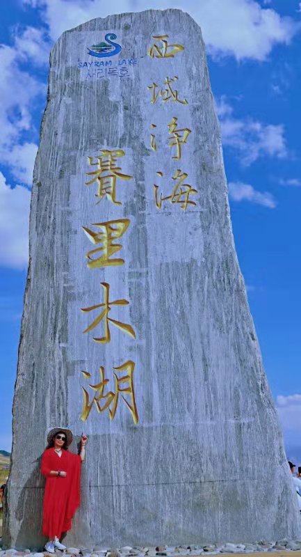 微信图片_201908121601536