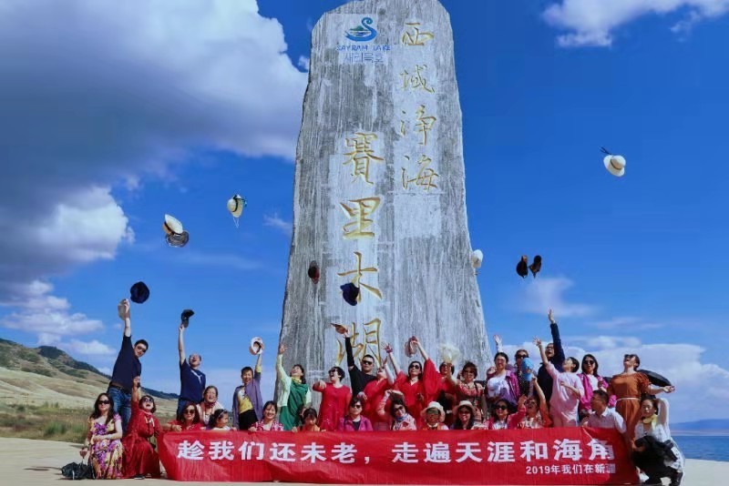 微信图片_201908121601539