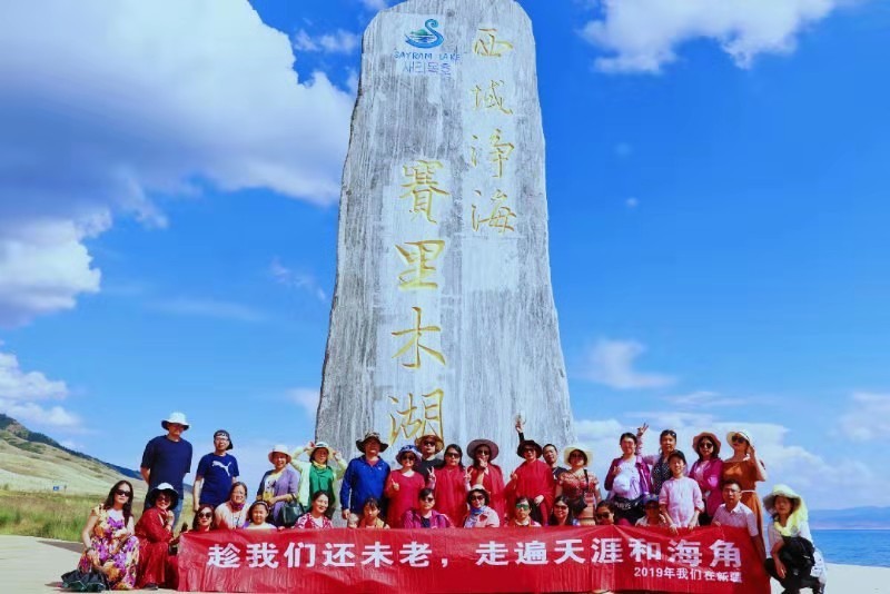 微信图片_2019081216015311