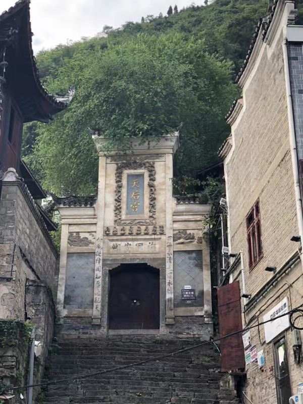 微信图片_201908131008455