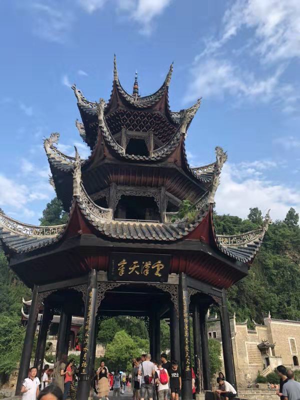 微信图片_201908131008459