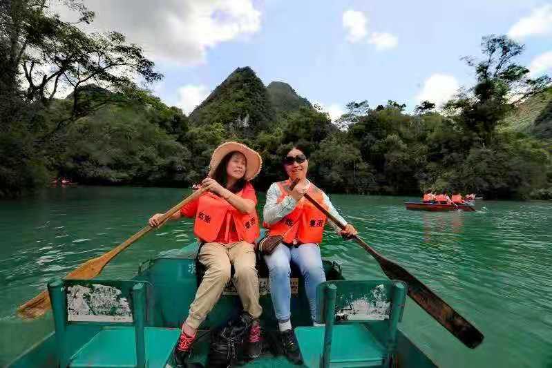 微信图片_2019081310084510