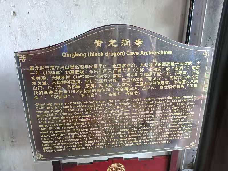 微信图片_2019081310084515