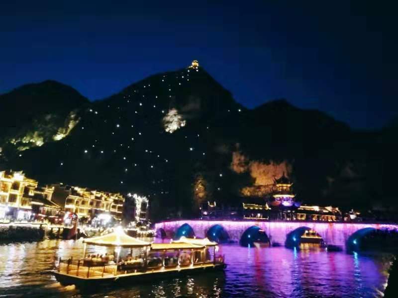 微信图片_2019081310084519