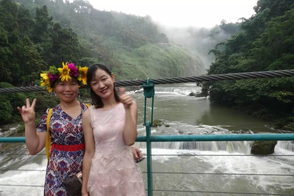 微信图片_2019081310084530