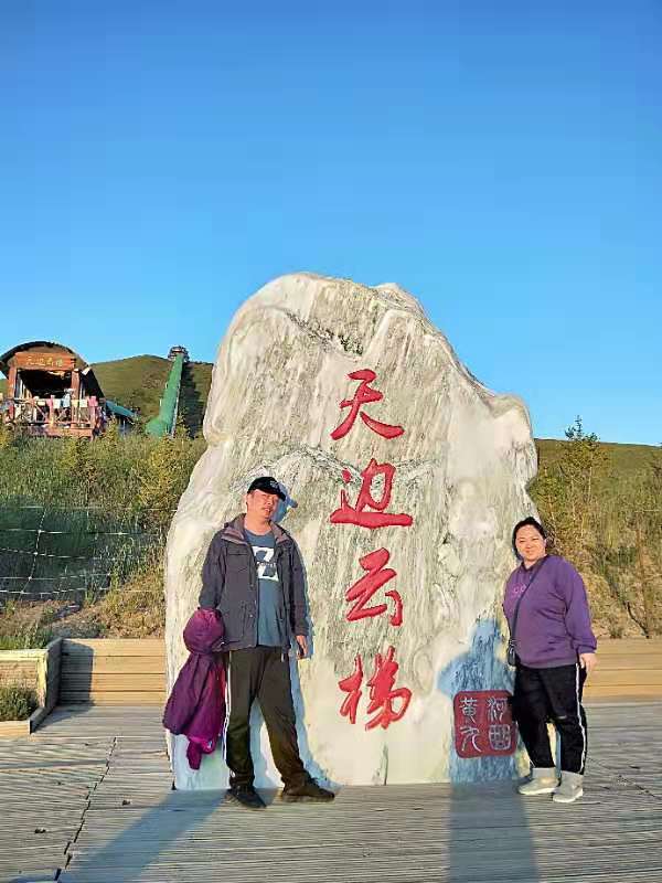 微信图片_20190814161850