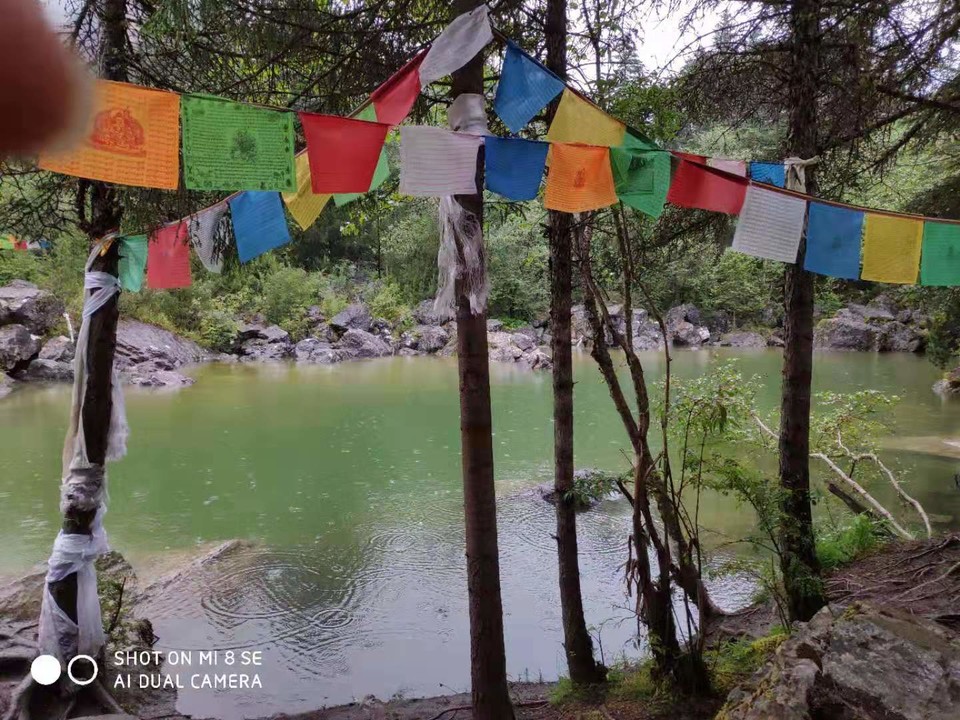 微信图片_20190814163127