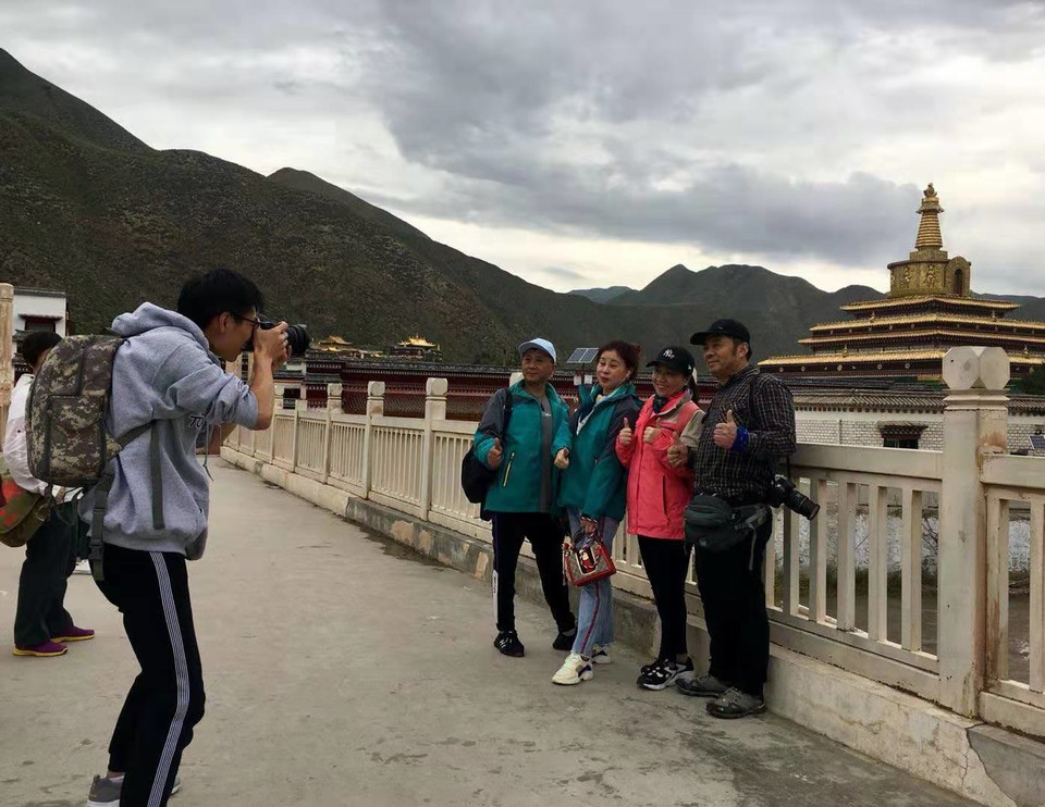 微信图片_201908141611084