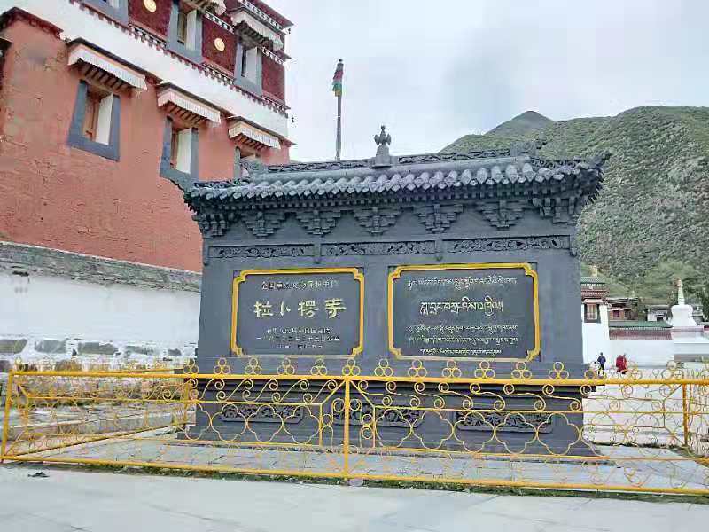 微信图片_201908141611442