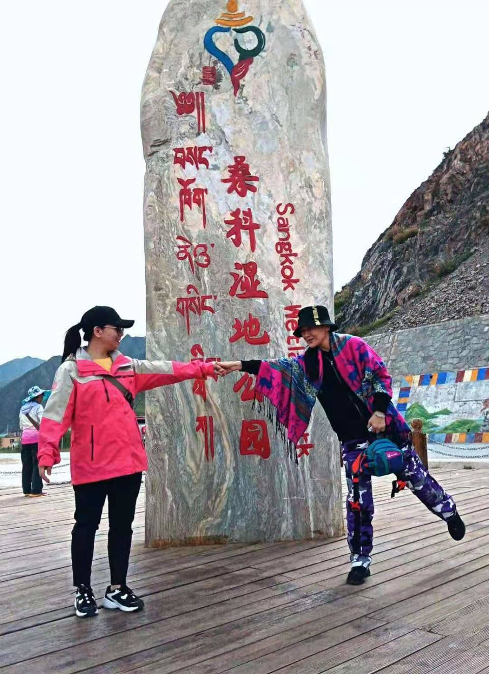 微信图片_201908141613181