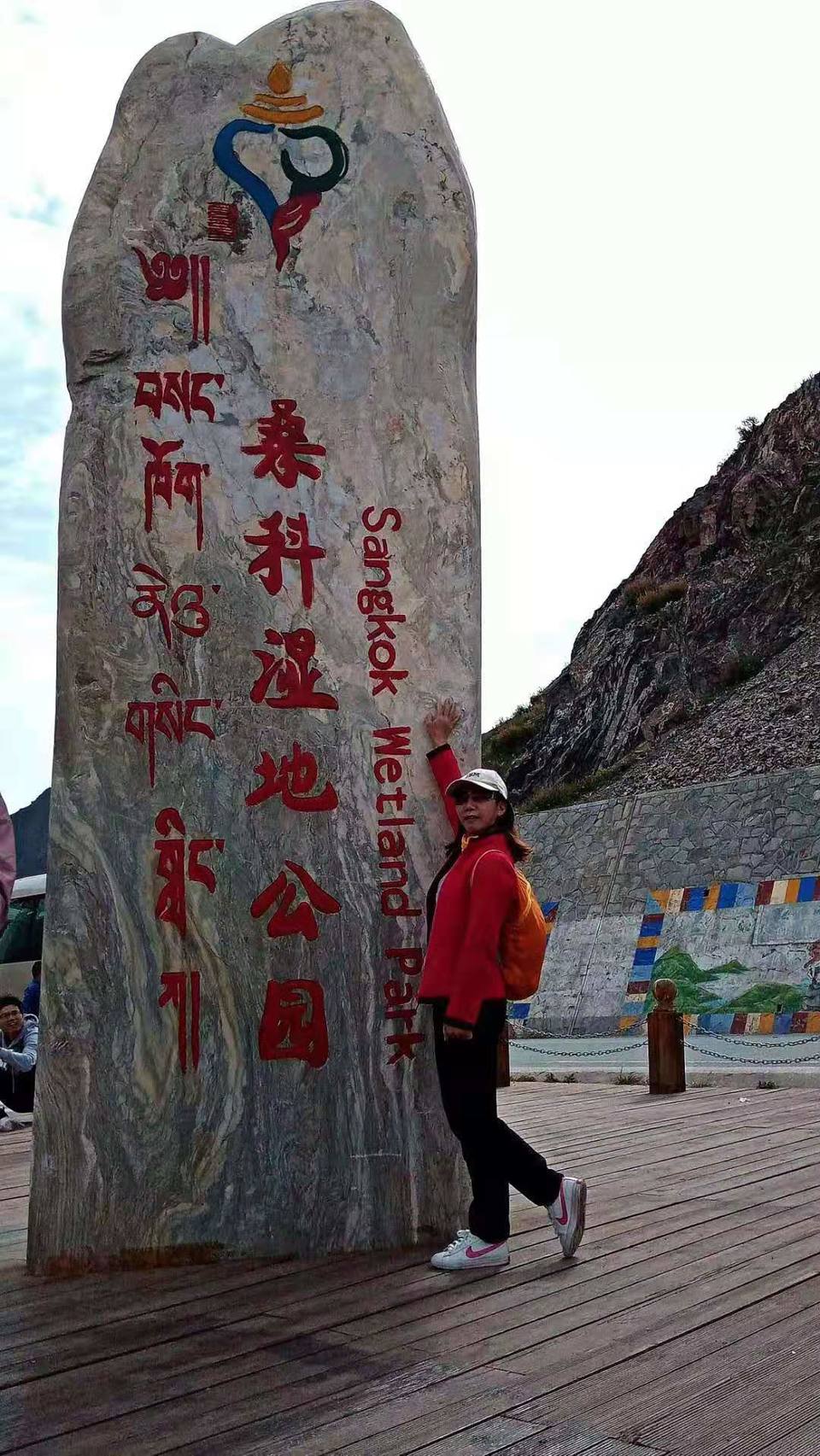 微信图片_201908141613182