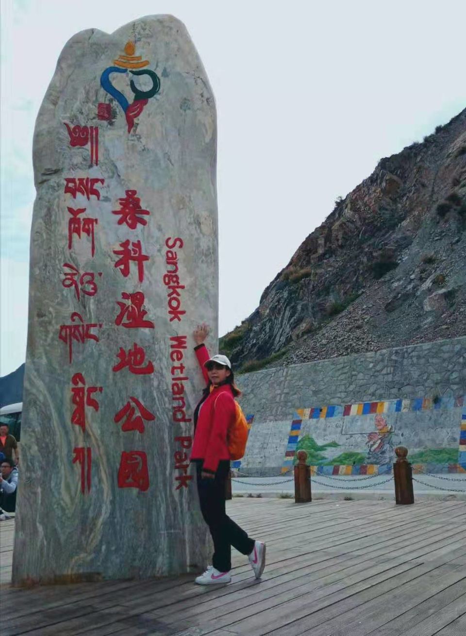 微信图片_201908141613183