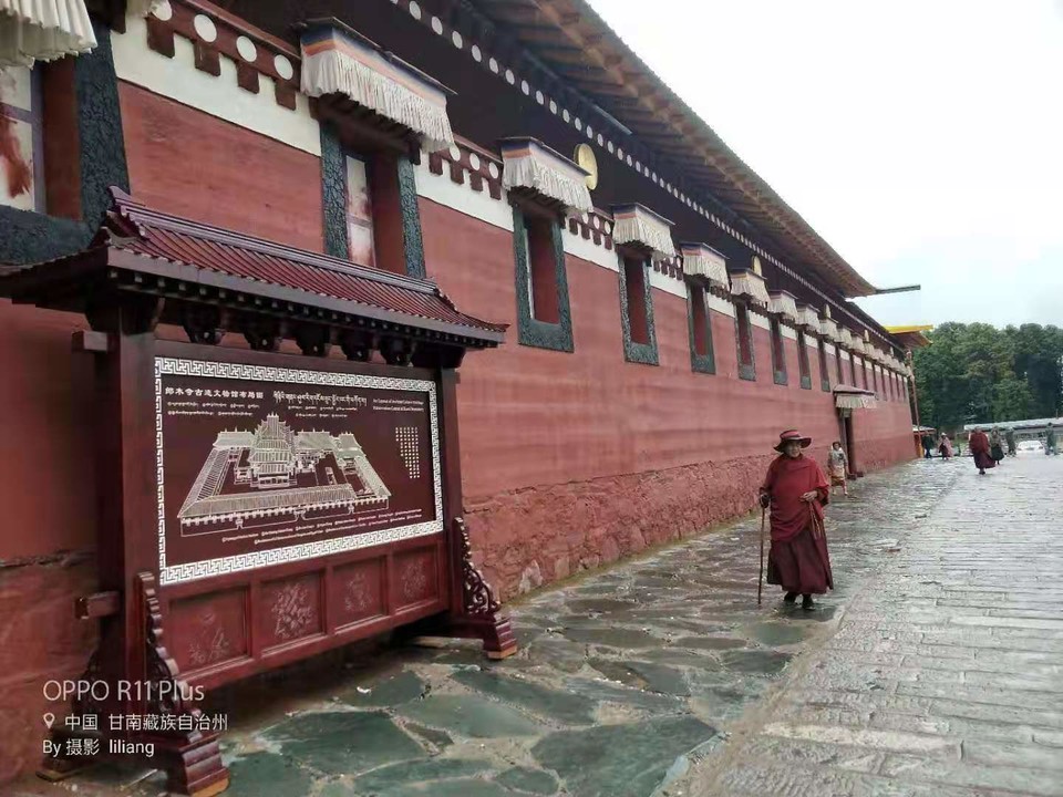 微信图片_201908141613187