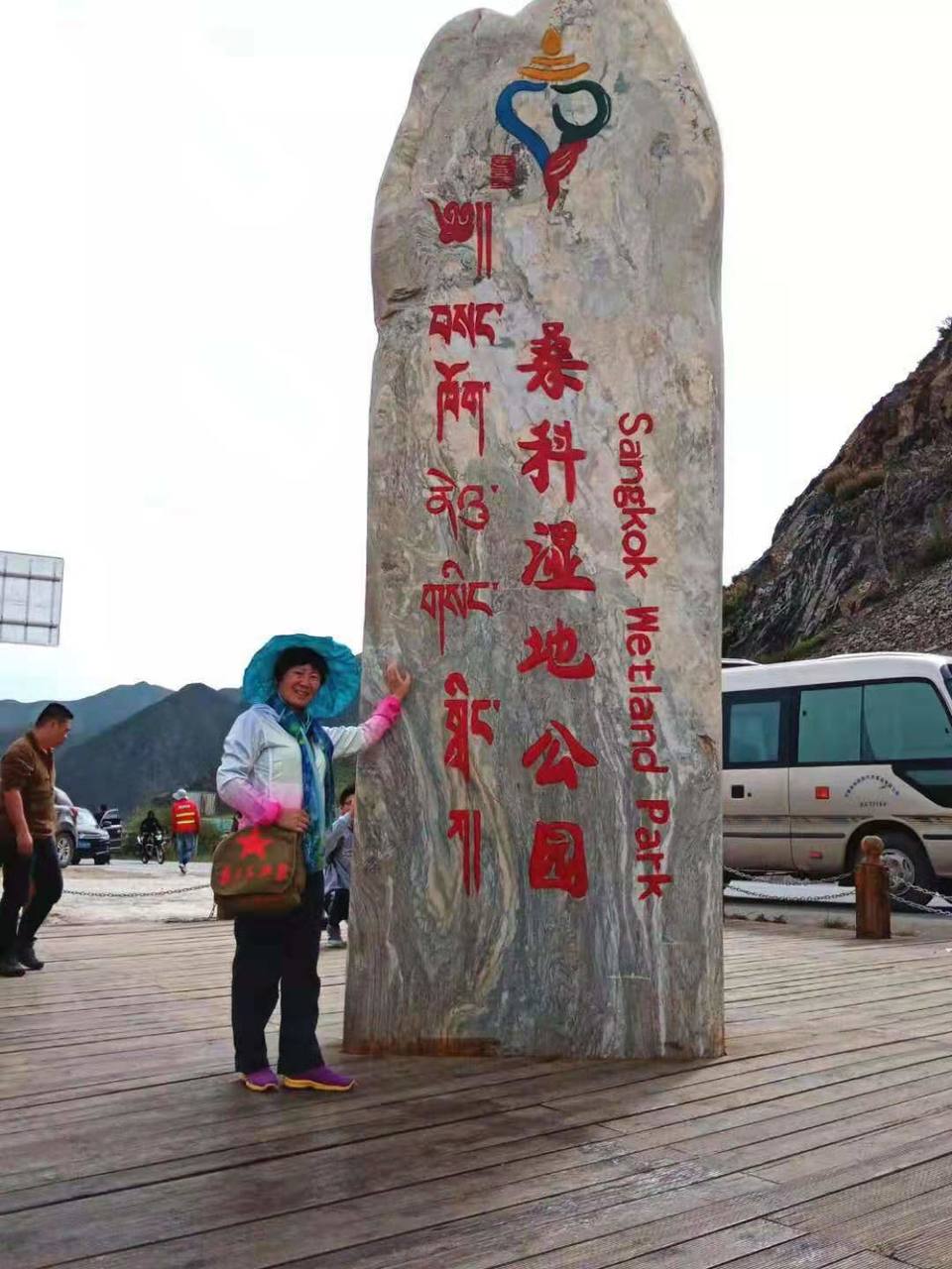 微信图片_201908141614093